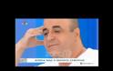 Μάρκος Σεφερλής: Η τραγική απώλεια που κρύβεται πίσω από το όνομά του