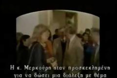 Όταν η Μελίνα «στρίμωχνε» τον διευθυντή του Βρετανικού Μουσείου για τα Μάρμαρα [video]