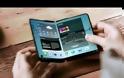 LG και Samsung: Έρχονται τα αναδιπλούμενα smartphones [video]
