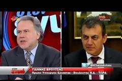 ΚΑΤΡΟΥΓΚΑΛΟΣ: ΣΤΑ 390 ΕΥΡΩ Η ΕΘΝΙΚΗ ΣΥΝΤΑΞΗ - ΤΕΛΟΣ ΚΑΙ ΟΙ ΕΠΙΚΟΥΡΙΚΕΣ ΣΥΝΤΑΞΕΙΣ!
