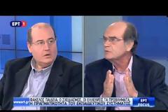 ΝΙΚΟΣ ΦΙΛΗΣ: ΥΠΕΡΑΣΠΙΖΟΜΑΙ ΤΟ ΔΗΜΟΣΙΟ ΣΧΟΛΕΙΟ VD