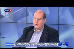ΝΙΚΟΣ ΦΙΛΗΣ: ΥΠΕΡΑΣΠΙΖΟΜΑΙ ΤΟ ΔΗΜΟΣΙΟ ΣΧΟΛΕΙΟ VD