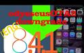 Odysseas dOTA 2: Πως να γυρίσετε την συσκευή σας πίσω στο ios 8.1.4