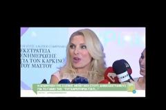Ο Δούκας Χατζηδούκας επιβεβαίωσε κατά λάθος τον γάμο της Ελένης Μενεγάκη [video]