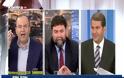 ΚΑΤΡΟΥΓΚΑΛΟΣ: ΔΕΝ ΘΑ ΘΙΓΟΥΝ ΟΙ ΜΙΚΡΕΣ ΣΥΝΤΑΞΕΙΣ VD