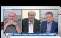 ΦΙΛΗΣ: ΟΠΟΙΟΣ ΠΑΕΙ ΤΟ ΠΑΙΔΙ ΤΟΥ ΣΕ ΙΔΙΩΤΙΚΟ ΑΝΑΛΑΜΒΑΝΕΙ ΚΑΙ ΤΟ ΚΟΣΤΟΣ VD