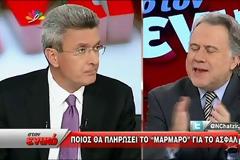 Κατρούγκαλος: Τέλος οι επικουρικές συντάξεις - 390 ευρώ η εθνική σύνταξη
