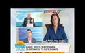 Οικογενειακό επίδομα 2015 και κάρτα σίτισης - Πότε θα δοθούν - ΒΙΝΤΕΟ