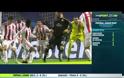 TA HIGHLIGHTS ΤΟΥ ΝΤΙΝΑΜΟ Ζ. - ΟΛΥΜΠΙΑΚΟΣ 0-1 ΑΠΟ ΤΗΝ ΚΑΜΕΡΑ ΤΟΥ OTE TV! *7ΛΕΠΤΟ ΒΙΝΤΕΟ*