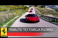 Πλημμύρισαν οι δρόμοι… από Ferrari