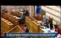 Ποιος υπουργός μιλούσε στο κινητό και δέχθηκε παρατήρηση από βουλευτή; [video]
