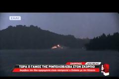 Σκορπιός: Τι έγινε στον γάμο της Ριμπολόβλεβα