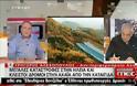 Ηλεία: Προβλήματα και καταστροφές από την κακοκαιρία