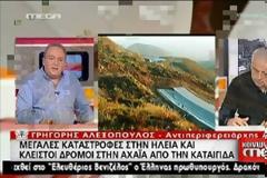Ηλεία: Προβλήματα και καταστροφές από την κακοκαιρία