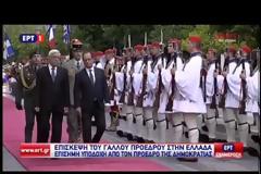 ΣΤΟ ΠΡΟΕΔΡΙΚΟ ΜΕΓΑΡΟ Ο ΦΡΑΝΣΟΥΑ ΟΛΑΝΤ VD