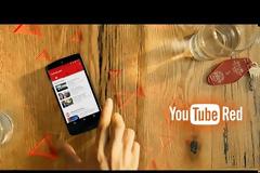 Συνδρομητική υπηρεσία λανσάρει το YouTube [video]