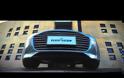 RapidE, η πρώτη ηλεκτρική Aston Martin [video]