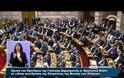 ΟΛΟΚΛΗΡΗ Η ΟΜΙΛΙΑ ΤΟΥ ΓΑΛΛΟΥ ΠΡΟΕΔΡΟΥ ΦΡ. ΟΛΑΝΤ ΣΤΟ ΕΛΛΗΝΙΚΟ ΚΟΙΝΟΒΟΥΛΙΟ VD