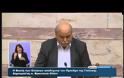 ΟΛΟΚΛΗΡΗ Η ΟΜΙΛΙΑ ΤΟΥ ΓΑΛΛΟΥ ΠΡΟΕΔΡΟΥ ΦΡ. ΟΛΑΝΤ ΣΤΟ ΕΛΛΗΝΙΚΟ ΚΟΙΝΟΒΟΥΛΙΟ VD