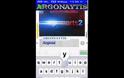VideoPane : Cydia tweak ...Αναβαθμίστηκε και πλέον υποστηρίζει και το ios 9