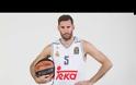 ΤΟ ΤΟΡ-10 ΤΗΣ 2ης ΑΓ. ΤΗΣ EUROLEAGUE *ΒΙΝΤΕΟ*