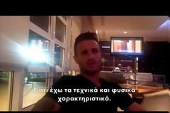 Ο ΜΑΡΤΙΝΕΣ ΤΟΥ ΘΡΥΛΟΥ ΘΕΛΕΙ ΝΑ ΒΑΛΕΙ... ΔΥΣΚΟΛΑ ΣΤΟΝ ΣΙΛΒΑ! (VIDEOS & PHOTOS)
