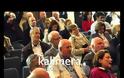 Μητσοτάκης από την Τρίπολη: «Να φτιάξουμε τη μεγάλη κεντροδεξιά παράταξη» [video]