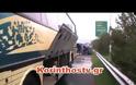 ΠΕΟ Πατρών- Αθηνών: Ένας νεκρός και μία τραυματίας μετά από σύγκρουση λεωφορείου με φορτηγάκι