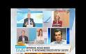 Mητρόπουλος: Μείωση 30% στις συντάξεις κάτω των 1.000 ευρώ - ΒΙΝΤΕΟ