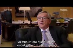 Ένα ντοκιμαντέρ που «δεν πρέπει» να δείτε… [video]