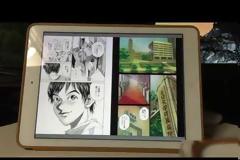 MagicBlink: Cydia tweak update.....διαχειριστείτε το iphone/ipad σας με τα ματια σας