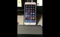 MagicBlink: Cydia tweak update.....διαχειριστείτε το iphone/ipad σας με τα ματια σας
