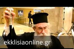 Αρχιεπίσκοπος Δαμιανός: Οι Τζιχαντιστές δεν είναι πολύ μακριά από την Ελλάδα... [video]
