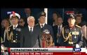 Ακούστε το ΥΠΕΡΗΦΑΝΟΙ! Το συγκινητικό μήνυμα του ιπτάμενου σμηναγού μέσα από το F-16 [video]
