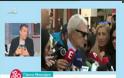 Λιάγκας στο Πρωινό: 