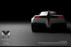 Supercar ινδικής προέλευσης; Δείτε την ιδέα του νεαρού κατασκευαστή [video]