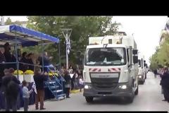ΔΕΝ έχουν τον Θεό τους! Έβαλαν να παρελάσουν σκουπιδιάρες στο δήμο Αμπελοκήπων - Μενεμένης [video ΠΑΡΩΔΙΑ]