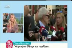 Λιάγκας: Στην παρέλαση βγάζουμε τα τανκς για να δείξουμε ότι η δική μου είναι μεγαλύτερη... [video]
