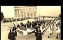 Το έπος του '40 - 75 χρόνια μετά το ΟΧΙ [video]