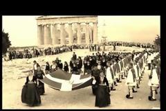 Το έπος του '40 - 75 χρόνια μετά το ΟΧΙ [video]
