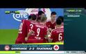 ΤΑ HIGHLIGHTS ΤΟΥ ΟΛΥΜΠΙΑΚΟΣ - ΠΛΑΤΑΝΙΑΣ 2-2 *ΒΙΝΤΕΟ*