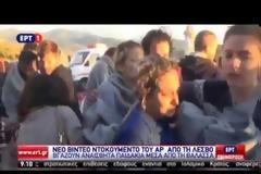 ΒΕΡΟΛΙΝΟ: ΟΧΙ ΣΕ ΧΑΛΑΡΩΣΗ ΤΟΥ ΜΝΗΜΟΝΙΟΥ ΛΟΓΩ ΠΡΟΣΦΥΓΙΚΟΥ VD