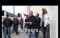 Τρίπολη: Αγρότες διαμαρτυρήθηκαν έξω από την Περιφέρεια [video]