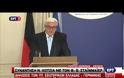 ΔΙΑΒΕΒΑΙΩΣΕΙΣ ΤΣΙΠΡΑ ΓΙΑ ΥΛΟΠΟΙΗΣΗ ΤΩΝ ΑΠΟΦΑΣΕΩΝ