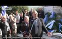 Καθήλωσε ο κ. Σούρλας για το ζήτημα των άταφων ηρώων ... [video]