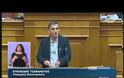 ΤΣΑΚΑΛΩΤΟΣ: ΚΛΕΙΝΟΥΝ ΕΩΣ ΤΟ ΤΕΛΟΣ ΤΟΥ ΕΤΟΥΣ ΑΝΑΚΕΦΑΛΑΙΟΠΟΙΗΣΗ ΚΑΙ ΔΑΝΕΙΑ VD