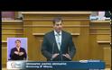 ΤΣΑΚΑΛΩΤΟΣ: ΚΛΕΙΝΟΥΝ ΕΩΣ ΤΟ ΤΕΛΟΣ ΤΟΥ ΕΤΟΥΣ ΑΝΑΚΕΦΑΛΑΙΟΠΟΙΗΣΗ ΚΑΙ ΔΑΝΕΙΑ VD