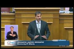 ΤΣΑΚΑΛΩΤΟΣ: ΚΛΕΙΝΟΥΝ ΕΩΣ ΤΟ ΤΕΛΟΣ ΤΟΥ ΕΤΟΥΣ ΑΝΑΚΕΦΑΛΑΙΟΠΟΙΗΣΗ ΚΑΙ ΔΑΝΕΙΑ VD