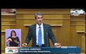 ΤΣΑΚΑΛΩΤΟΣ: ΚΛΕΙΝΟΥΝ ΕΩΣ ΤΟ ΤΕΛΟΣ ΤΟΥ ΕΤΟΥΣ ΑΝΑΚΕΦΑΛΑΙΟΠΟΙΗΣΗ ΚΑΙ ΔΑΝΕΙΑ VD