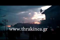 Επεισόδια στις Καστανιές μεταξύ διαδηλωτών και ΜΑΤ [video]